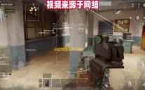 小红书成为2025年KPL春季赛官方互动讨论社区